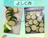 ♢♧ズッキーニ保存法♧♢作り方18写真