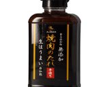 焼肉生だれとお酢でしっとり柔らか酢鶏肉作り方1写真