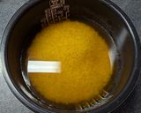 夏を味わう！みょうがと大葉の炊き込みご飯作り方2写真