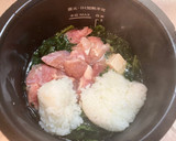 【糖尿病】鶏肉とほうれん草のおじや作り方4写真