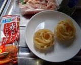 味噌煮込みタリアテッレ作り方1写真