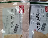 ヨウサマ減塩アゴだしトマトパスタ作り方2写真