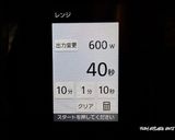 大根がペロリと食べれる♬ゆず大根作り方2写真