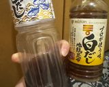 のうさば(鐘崎かずのこ)作り方4写真