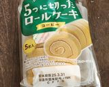 焼かない♪コーヒームースのドームケーキ作り方32写真