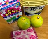 ✨美肌効果✨🍊みかんヨーグルトゼリー作り方6写真