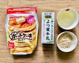 アレンジが楽しい！ふわふわ蒸しパン作り方1写真