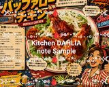 手羽先🗽【爆速バッファローウィング】🇺🇸酒沼🍺簡単作り方10写真