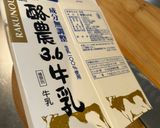 秒で裏技☆包丁で！牛乳パックの使い捨てまな板作り方7写真
