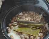 無洗米と発芽玄米とお餅入りのむかごごはん作り方6写真