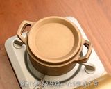 銅鍋てふてふ　丸ごとかぼちゃのグラタン作り方13写真