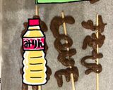 簡単すぎ⁈推しチョコクッキー🫶🏼作り方7写真