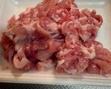 便秘改善⭐️五目かけご飯🍚作り方1写真