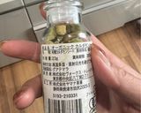 煮るだけ簡単★スパイスジンジャーシロップ作り方4写真