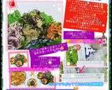 ☆ブロッコリーの塩昆布あえ☆作り方25写真