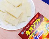 ☆簡単にパンで作るキッシュ♬作り方2写真