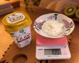 寝る前キウイの後に♡40秒で人肌の無糖ヨーグルト作り方1写真