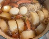 白出汁で簡単おでん作り方4写真