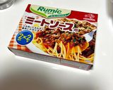 ルーミックでカンタン⭐︎鶏肉と野菜の炒め煮作り方2写真