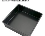 ヨーグルトスフレケーキ(ヨーグルト添え)作り方14写真