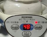 時短！味噌作り（圧力鍋とヨーグルトメーカー使用）作り方11写真