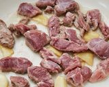 新定番！スパイス香る豚ハラミの煮込み～滷肝連～作り方2写真