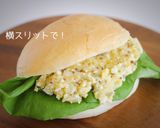 たまごサンド作り方8写真