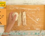 にんじんのささみカツ作り方7写真