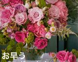 やきもち♡作り方44写真