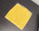 サックサクで美味しいフロランタン♪作り方4写真