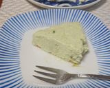 水切りヨーグルトの抹茶レアチーズケーキ作り方15写真
