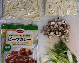 レンチンでカレーうどん もっちり美味しい作り方1写真