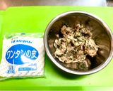 あっという間巻かない野菜餃子作り方1写真