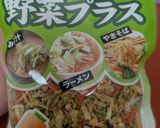 【簡単常備菜】夜のおつまみポテトサラダ作り方3写真