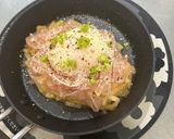 山芋と生ハムの温玉ユッケ風作り方6写真