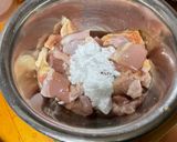 鶏の照り焼き(大葉風味)作り方2写真