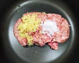 うちの味♪焼売丼!?肉まん丼!?旨い丼♪作り方13写真