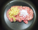 うちの味♪焼売丼!?肉まん丼!?旨い丼♪作り方13写真