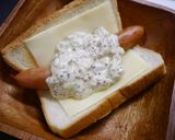 簡単！シャウエッセン粒々ドッグ作り方3写真