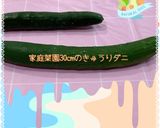ポテトサラダ♡ミックスビーンズ入り♡作り方26写真