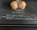 ズボラ主婦のポテサラ増量大作戦作り方1写真