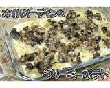 オイルサーディンのクリーミーポテト★動画作り方19写真
