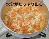ビックリ美味しい！洋風炒り豆腐作り方3写真