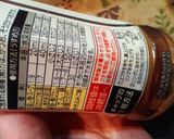 土鍋で簡単！もっちりおこわ風の本格的な松茸ごはん作り方4写真