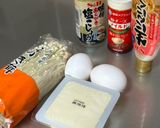 エノキと豆腐イタリアン丼作り方1写真