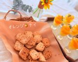 ビニールで揉むサクほろ手軽紅茶クッキー作り方8写真
