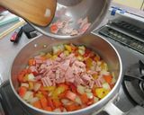 たっぷり野菜のカレー風味スープ作り方4写真