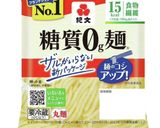 ダイエットに鶏ハムのヘルシー豆乳ラーメン作り方6写真