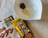 痺れる⁉️辛さかな⁉️〜✨麻辣醤の味玉作り方2写真