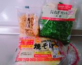 ＊簡単でめっちゃ美味しい焼きそば＊作り方1写真